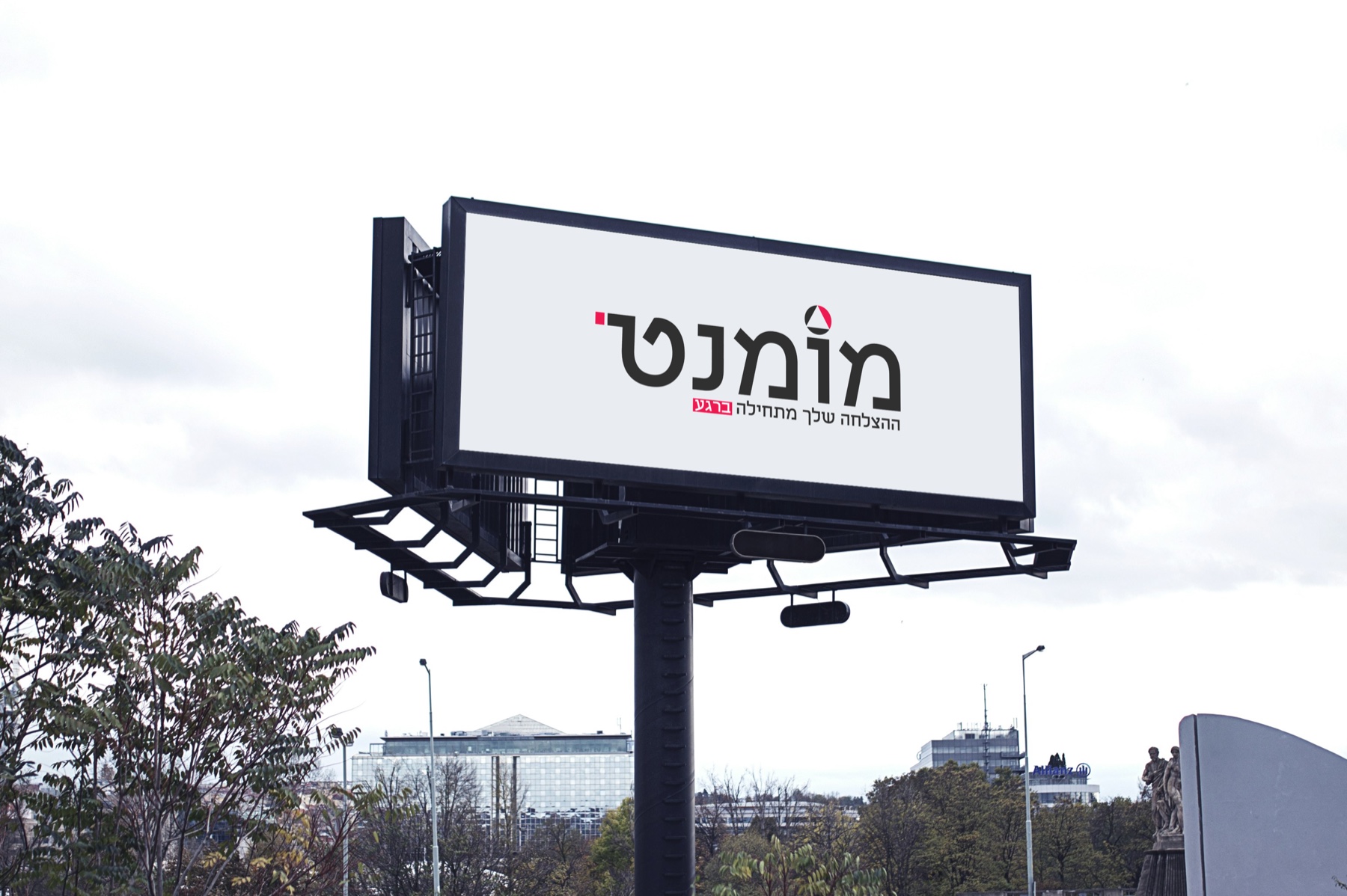 מומנט
